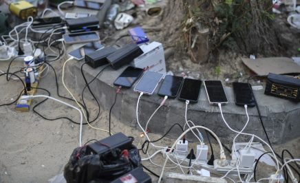 A view of Phones being charged by portable charging stations at Palestinian Red Crescent center